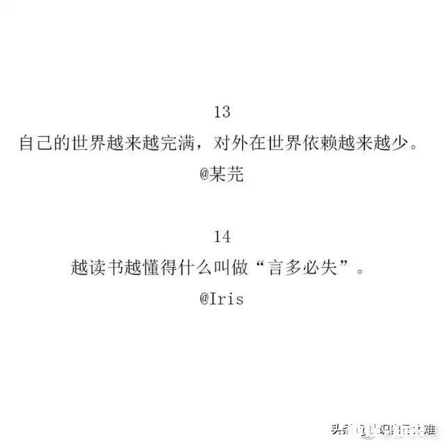 阅读的意义何在过目就忘还应该坚持吗