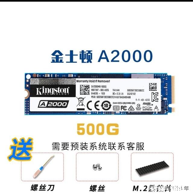 为什么有的人要推荐买5000元以上的电脑