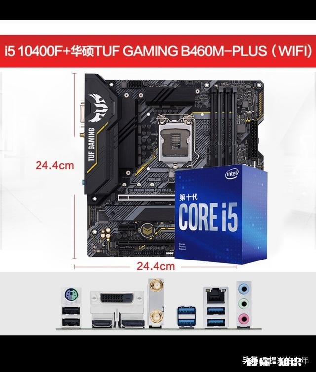 为什么有的人要推荐买5000元以上的电脑