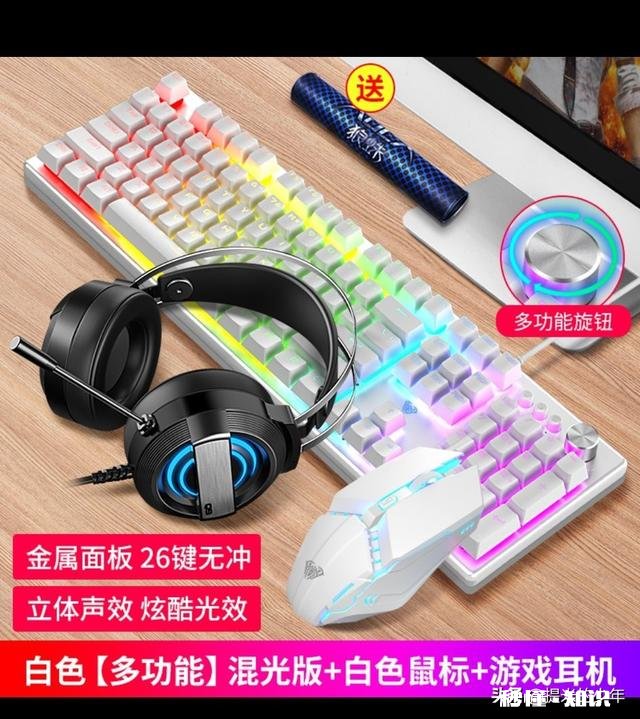 为什么有的人要推荐买5000元以上的电脑