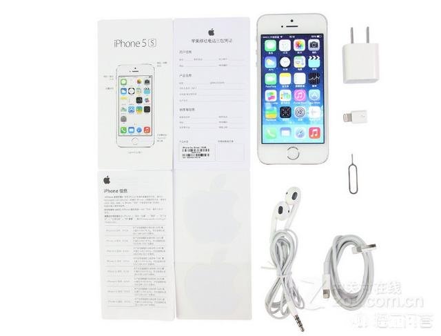 你以前用过什么样的手机充电器