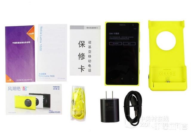 你以前用过什么样的手机充电器