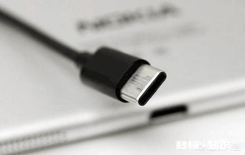 你以前用过什么样的手机充电器