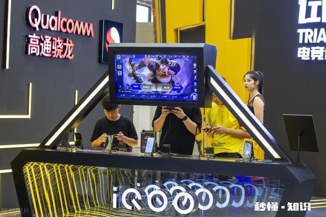 身边好多人都买了iQOO 5,这手机到底有哪些优势