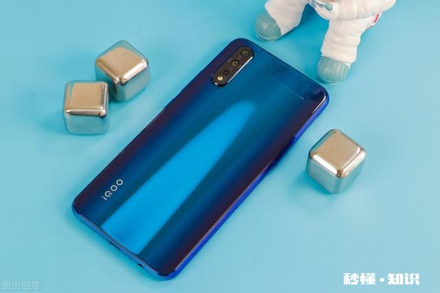 身边好多人都买了iQOO 5,这手机到底有哪些优势