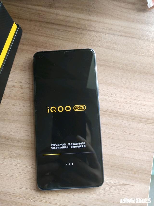 身边好多人都买了iQOO 5,这手机到底有哪些优势