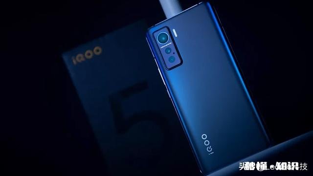 身边好多人都买了iQOO 5,这手机到底有哪些优势