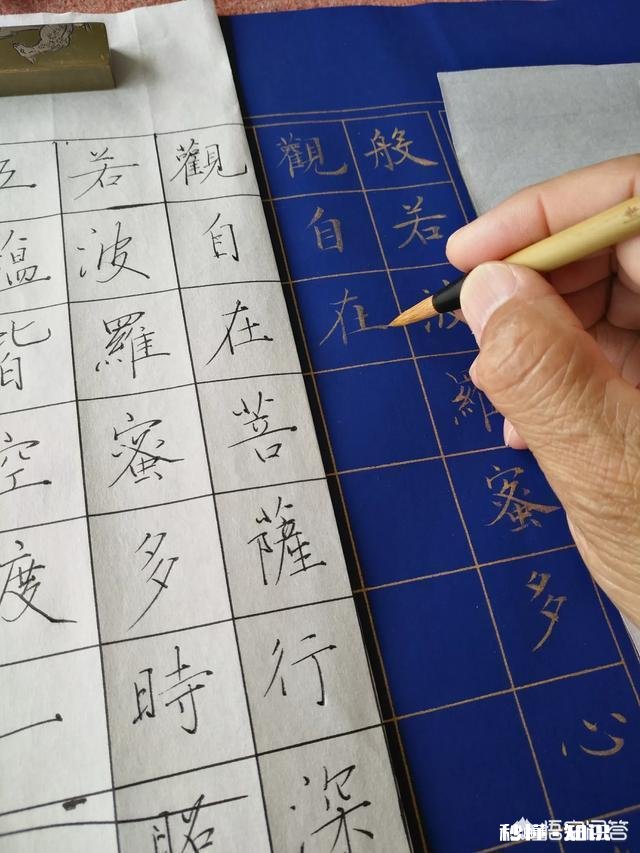 在硬笔书法练习中，刻意追求法帖的用笔技巧，真的好吗