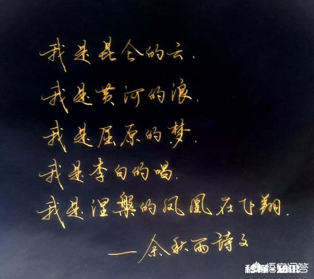 在硬笔书法练习中，刻意追求法帖的用笔技巧，真的好吗