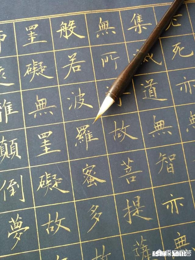 在硬笔书法练习中，刻意追求法帖的用笔技巧，真的好吗