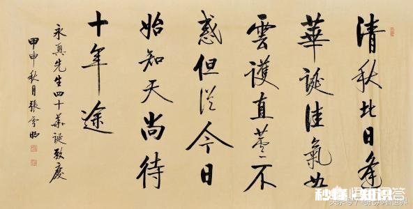 在硬笔书法练习中，刻意追求法帖的用笔技巧，真的好吗