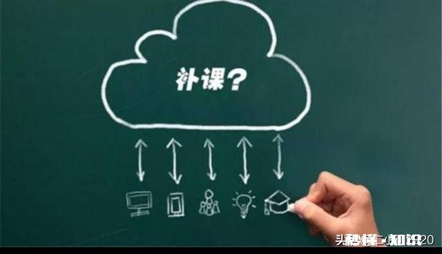 高一学生开学高二，假期适合做些什么