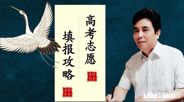 高考数学不及格，大学该如何选专业