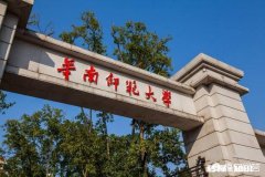 高考数学不及格，大学该如何选专业