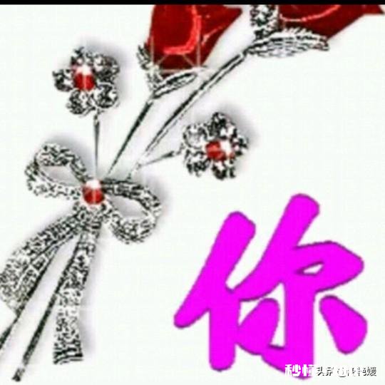 大年初一做几个菜有什么说法吗