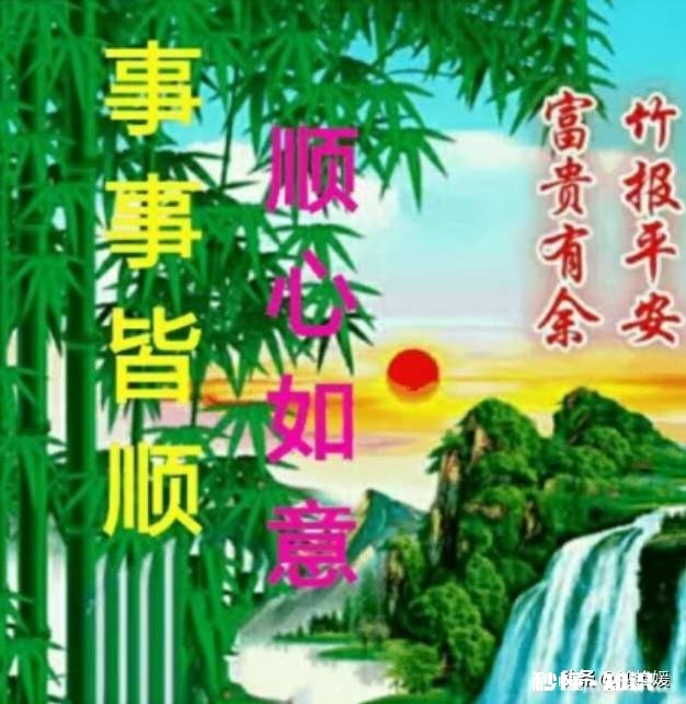 大年初一做几个菜有什么说法吗