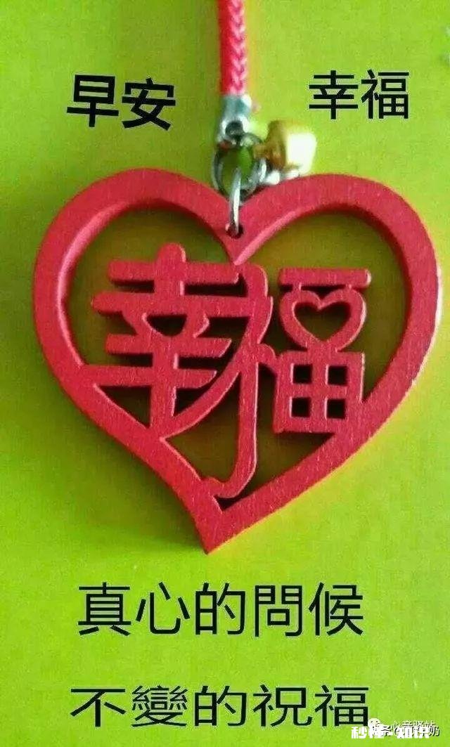 大年初一做几个菜有什么说法吗