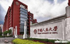 分数离普高差一些，是坚持普高好还是走职高好