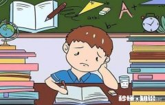 六年级学生三门功课天天做都凌晨一点两点怎么办