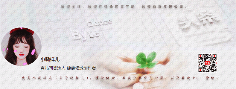 三岁宝宝每天早上吃一颗煮鸡蛋可以引起便秘吗