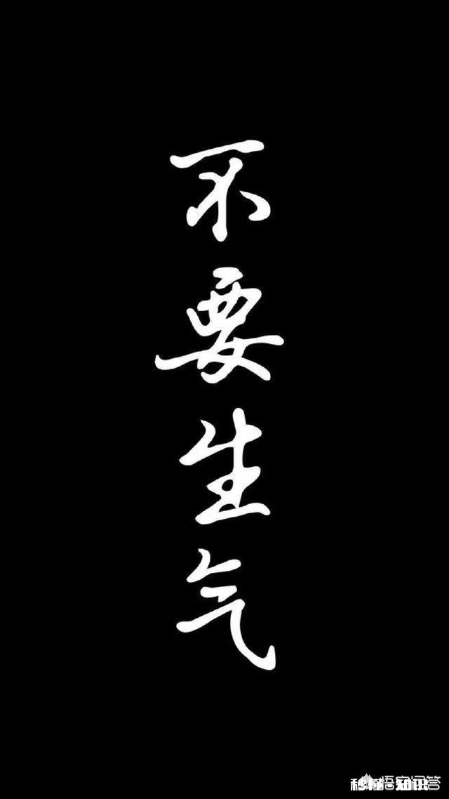 有什么好看壁纸、头像、图片值得分享的
