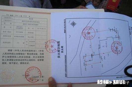 农村宅基地面积和建筑面积有没有关系