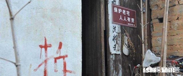 如何获得合理征地拆迁补偿