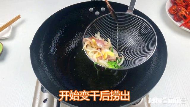 小龙虾配方是什么