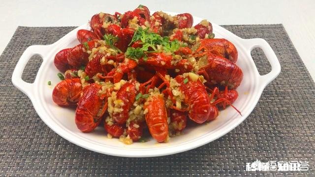 小龙虾配方是什么