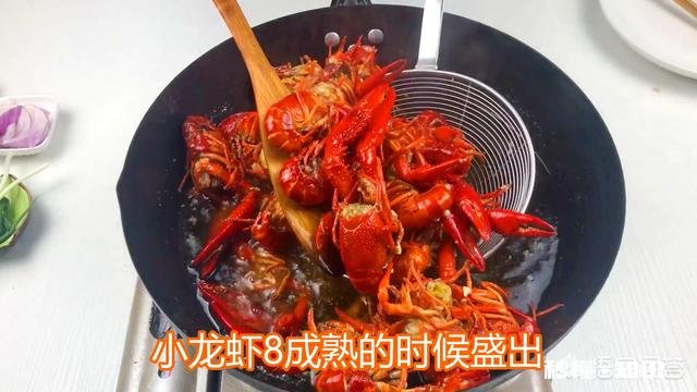 小龙虾配方是什么