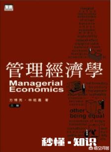 花钱没有脑子,一直在欠债,该怎么办