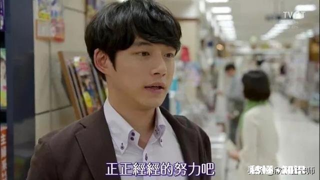 年纪轻轻,只想搞钱的有没有