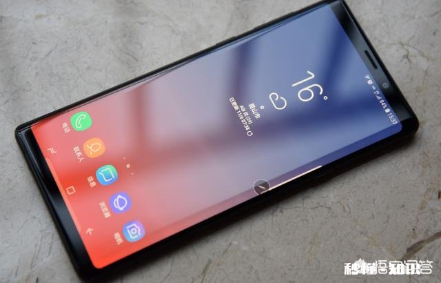 想买三星note9,目前6+128的最低价格是多少或者有没有其他合适的安卓手机推荐