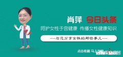 52岁，月经两个月才来一次，间隔时间越来越长，怎么办