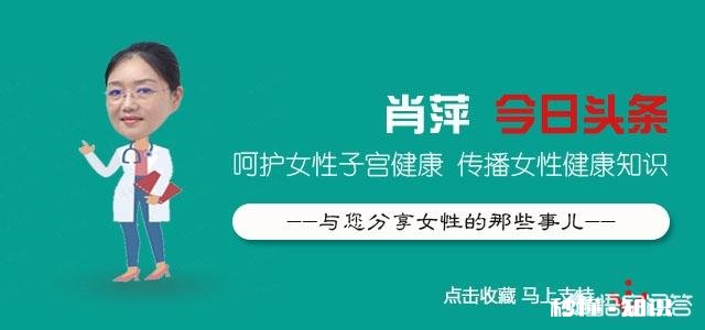 52岁,月经两个月才来一次,间隔时间越来越长,怎么办