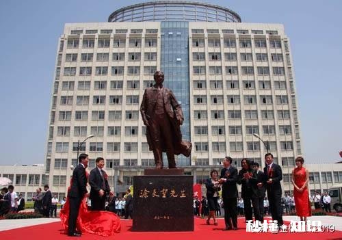 女儿考上南京信息工程大学大气科学专业怎么样