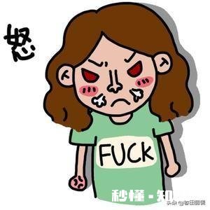 有哪些不良习惯被医生列入伤肝黑名单