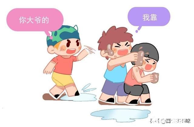 一岁宝宝骂人怎么办