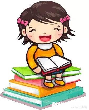 过年放假了！孩子的假期作业，该不该赶快去完成