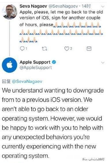 苹果什么时候可以开放降系统