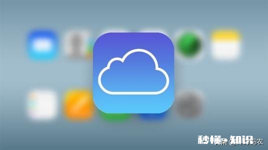 苹果什么时候可以开放降系统