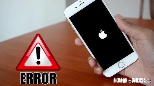 苹果什么时候可以开放降系统