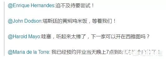 黄焖鸡怎么做肉质才劲道，吃着不噎