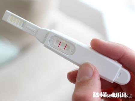 备孕时，出现什么征兆，说明受精卵着床了