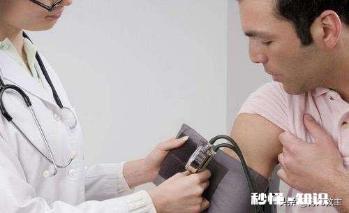 备孕时，出现什么征兆，说明受精卵着床了