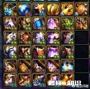 DNF中，2000块钱左右能买个什么样的剑魂