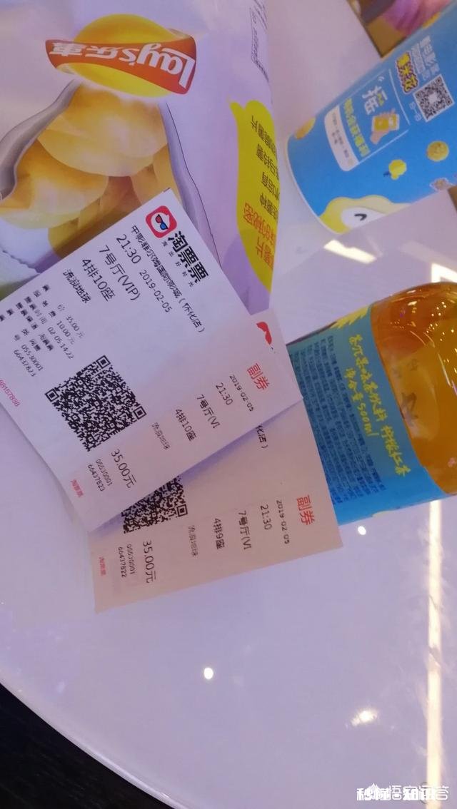 时间有限，过年新片《流浪地球》、《新喜剧之王》、《疯狂的外星人》你选哪部电影看