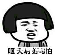 《和平精英》超越王者成新一任腾讯摇钱树，四天时间获利五亿人民币，网友震惊，如何