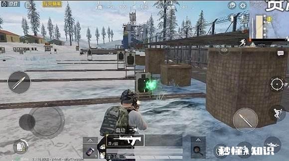 《和平精英》超越王者成新一任腾讯摇钱树，四天时间获利五亿人民币，网友震惊，如何