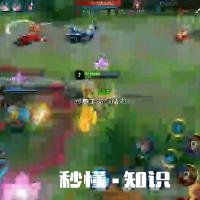 《和平精英》超越王者成新一任腾讯摇钱树，四天时间获利五亿人民币，网友震惊，如何